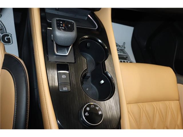 2022 Nissan Rogue Platinum (Stk: S1105A) in Watrous - Image 25 of 37