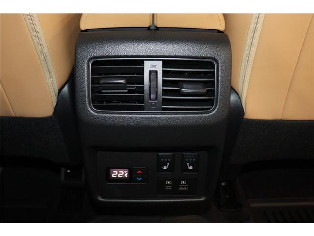 2022 Nissan Rogue Platinum (Stk: S1105A) in Watrous - Image 34 of 37