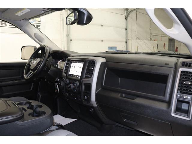 2023 RAM 1500 Classic Tradesman (Stk: T3277A) in Watrous - Image 32 of 36