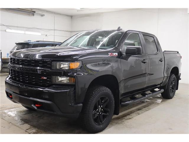 2021 Chevrolet Silverado 1500 Custom Trail Boss (Stk: S1622A) in Watrous - Image 5 of 38