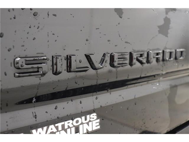 2021 Chevrolet Silverado 1500 Custom Trail Boss (Stk: S1622A) in Watrous - Image 9 of 38