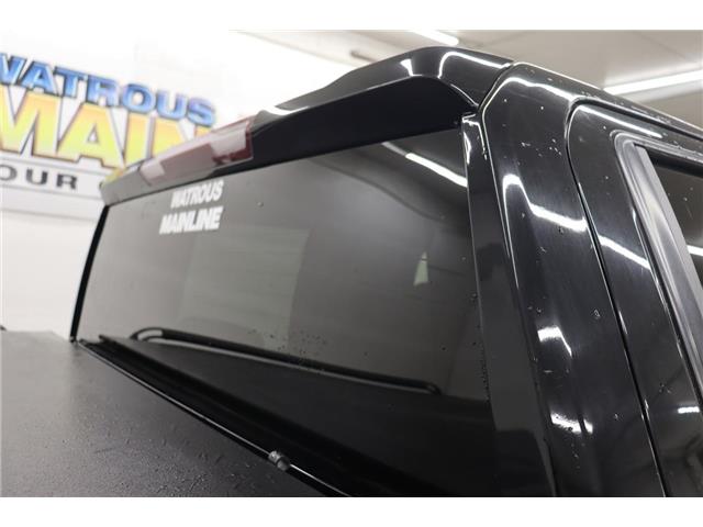2021 Chevrolet Silverado 1500 Custom Trail Boss (Stk: S1622A) in Watrous - Image 11 of 38