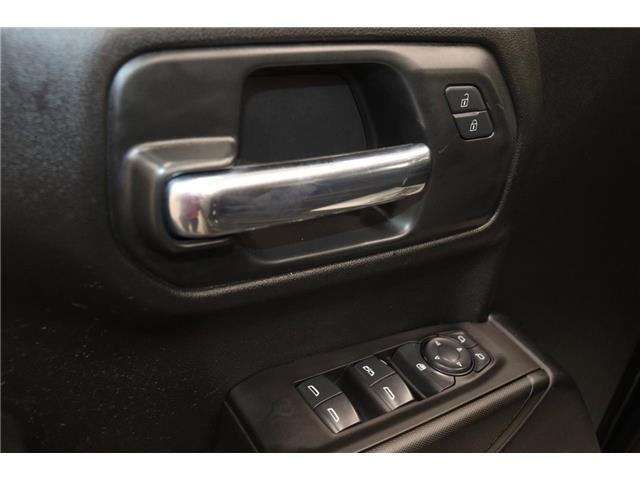 2021 Chevrolet Silverado 1500 Custom Trail Boss (Stk: S1622A) in Watrous - Image 17 of 38