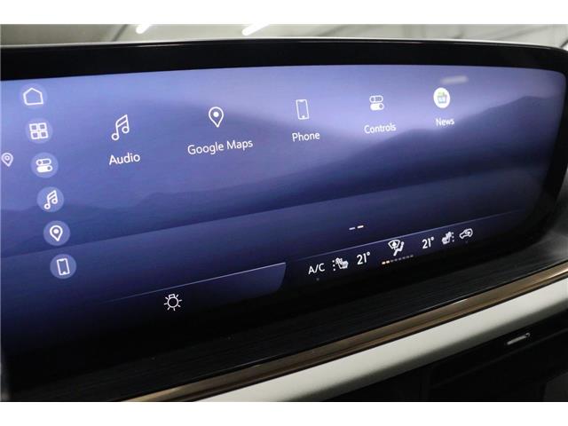 2025 Buick Envision Avenir (Stk: T3368A) in Watrous - Image 27 of 43