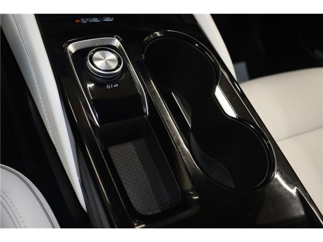 2025 Buick Envision Avenir (Stk: T3368A) in Watrous - Image 32 of 43