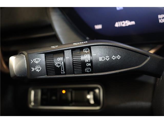 2025 Buick Envision Sport Touring (Stk: S1078C) in Watrous - Image 22 of 36