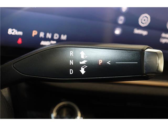 2025 Buick Envision Sport Touring (Stk: S1078C) in Watrous - Image 23 of 36
