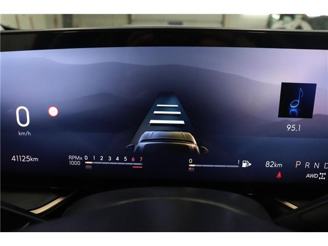 2025 Buick Envision Sport Touring (Stk: S1078C) in Watrous - Image 24 of 36