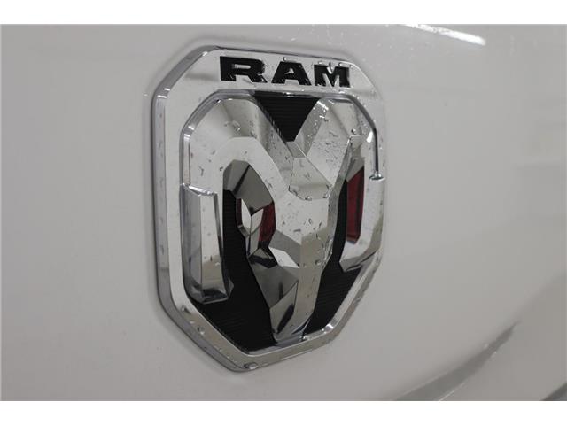 2024 RAM 1500 Limited Longhorn (Stk: T3061A) in Watrous - Image 9 of 40
