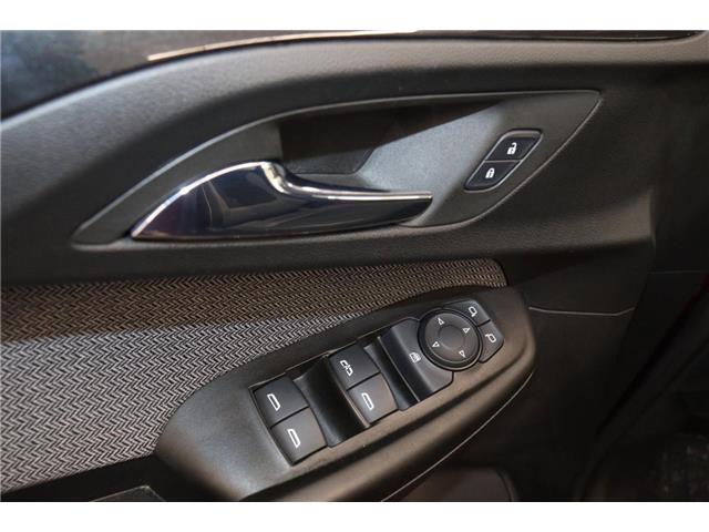 2023 Chevrolet TrailBlazer LT (Stk: T3423A) in Watrous - Image 14 of 37