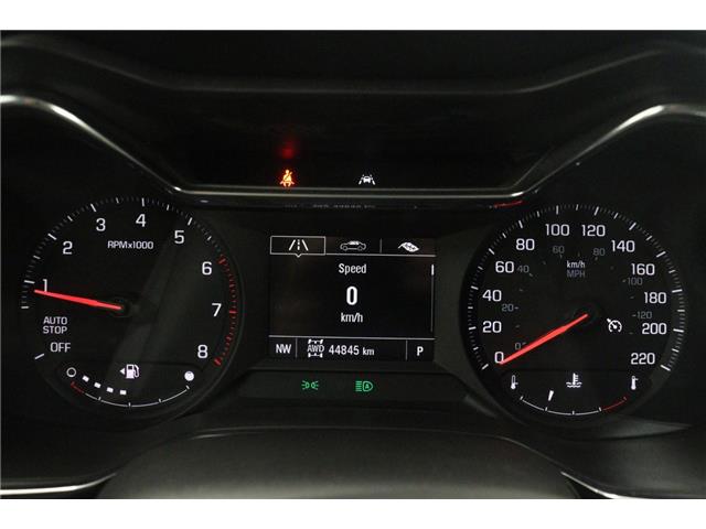 2023 Chevrolet TrailBlazer LT (Stk: T3423A) in Watrous - Image 24 of 37