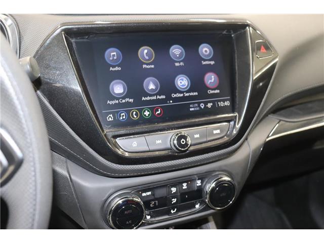 2023 Chevrolet TrailBlazer LT (Stk: T3423A) in Watrous - Image 25 of 37