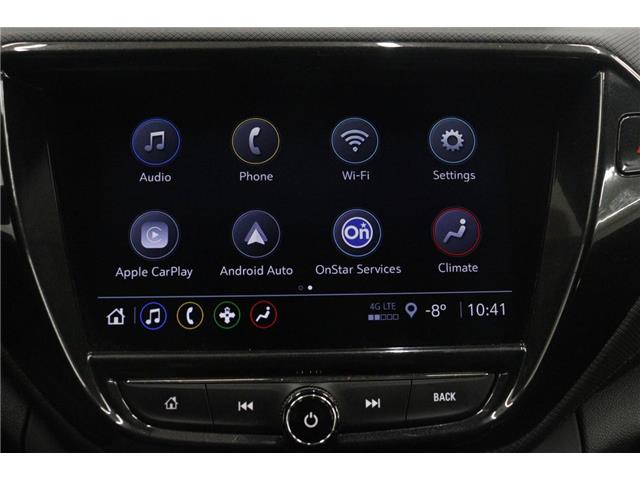2023 Chevrolet TrailBlazer LT (Stk: T3423A) in Watrous - Image 26 of 37