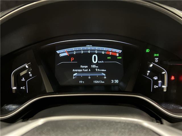 2017 Honda CR-V  (Stk: 14U7378) in Markham - Image 15 of 29