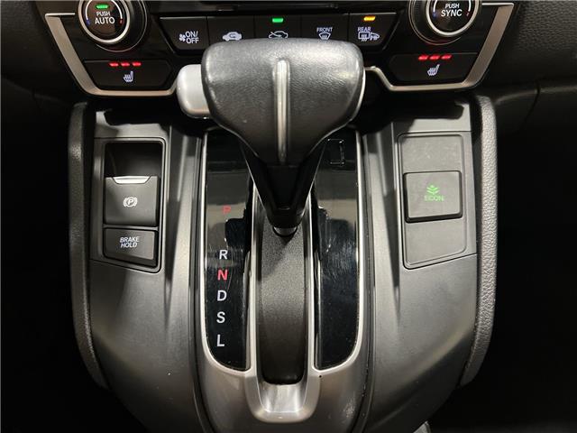2017 Honda CR-V  (Stk: 14U7378) in Markham - Image 23 of 29