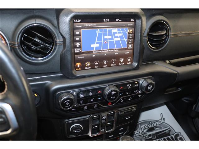 2023 Jeep Wrangler Sahara (Stk: S1197A) in Watrous - Image 20 of 33