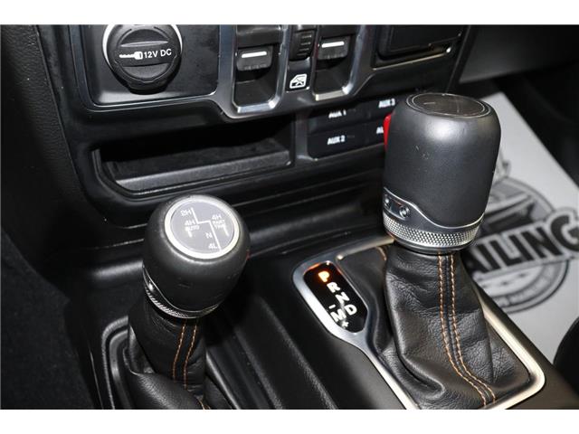 2023 Jeep Wrangler Sahara (Stk: S1197A) in Watrous - Image 26 of 33