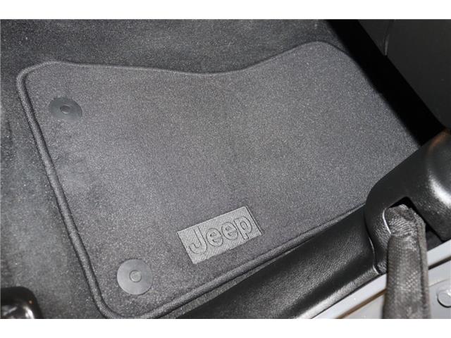 2023 Jeep Wrangler Sahara (Stk: S1197A) in Watrous - Image 30 of 33