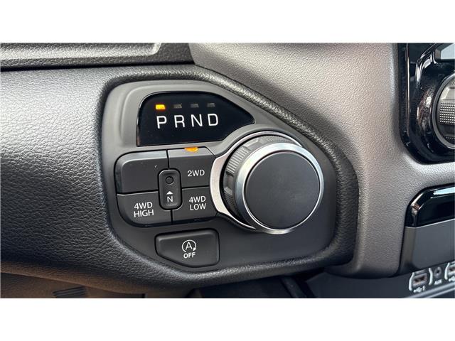 2026 RAM 1500 Tradesman (Stk: TT095) in Kamloops - Image 17 of 21