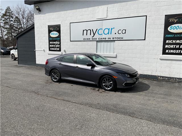2021 Honda Civic EX (Stk: 260266) in Ottawa - Image 1 of 22