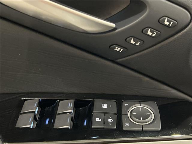 2022 Lexus IS 300  (Stk: 14U7398) in Markham - Image 14 of 30