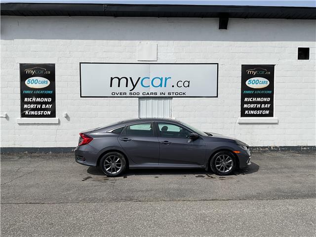 2021 Honda Civic EX (Stk: 260266) in Ottawa - Image 2 of 22