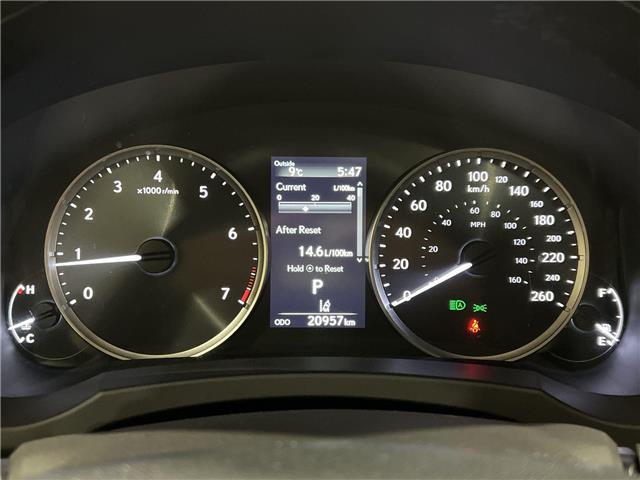 2022 Lexus IS 300  (Stk: 14U7398) in Markham - Image 15 of 30