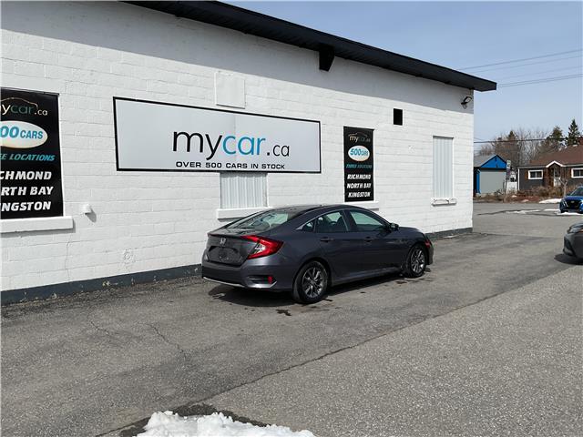 2021 Honda Civic EX (Stk: 260266) in Ottawa - Image 3 of 22
