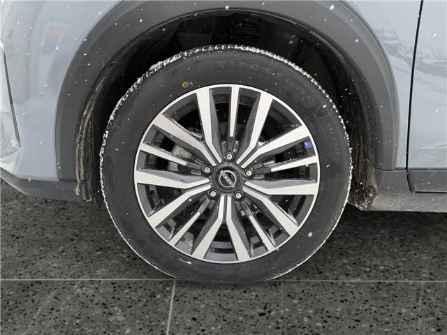 2024 Nissan Kicks SV (Stk: CBK3400) in Regina - Image 14 of 20