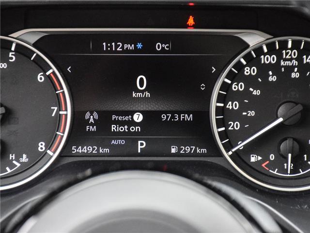 2023 Nissan Rogue SV Moonroof (Stk: A0057) in Toronto - Image 19 of 27