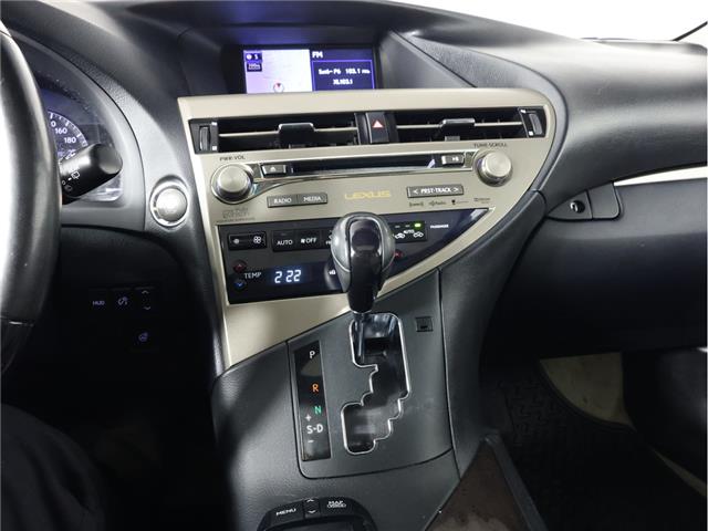 2013 Lexus RX 350  (Stk: A20835) in Calgary - Image 15 of 20