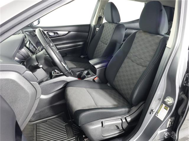 2023 Nissan Qashqai SL (Stk: A20877) in Calgary - Image 15 of 20