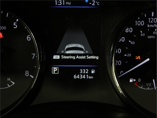 2023 Nissan Qashqai SL (Stk: A20877) in Calgary - Image 19 of 20