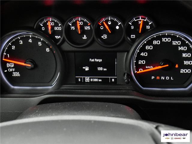 2023 Chevrolet Silverado 1500 Custom Trail Boss (Stk: U4403) in Hamilton - Image 24 of 25