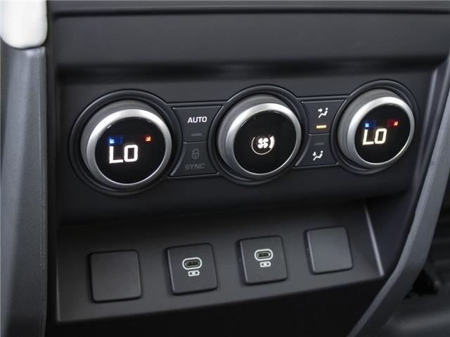 2025 Land Rover Defender P300 S (Stk: D171303-demo) in Windsor - Image 22 of 23