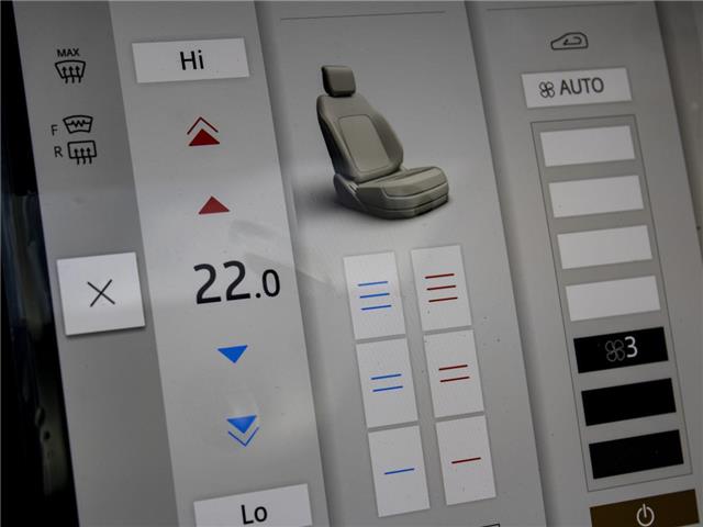 2026 Land Rover Range Rover Velar P250 Dynamic SE (Stk: RV30595-demo) in Windsor - Image 17 of 23