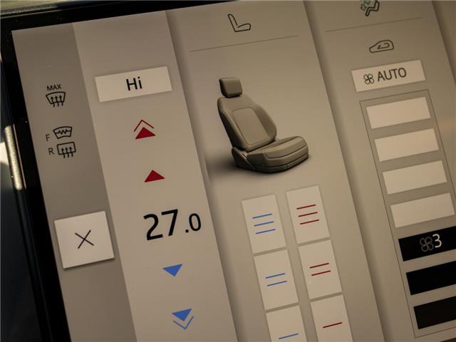 2026 Land Rover Range Rover Velar P250 Dynamic SE (Stk: RV30306-demo) in Windsor - Image 16 of 21