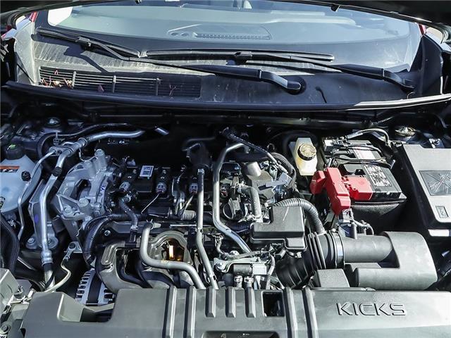 2026 Nissan Kicks SV (Stk: V26071) in Scarborough - Image 6 of 21