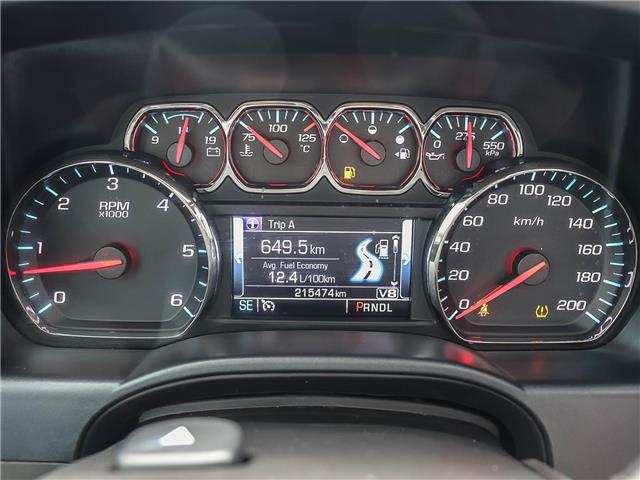2018 GMC Sierra 1500 SLT (Stk: 26225A) in Ingersoll - Image 27 of 28