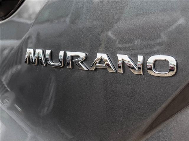 2023 Nissan Murano SV (Stk: 26016P) in Ingersoll - Image 23 of 25