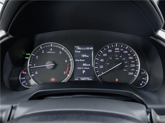 2019 Lexus RX 350  (Stk: 15105564AA) in Richmond Hill - Image 11 of 28