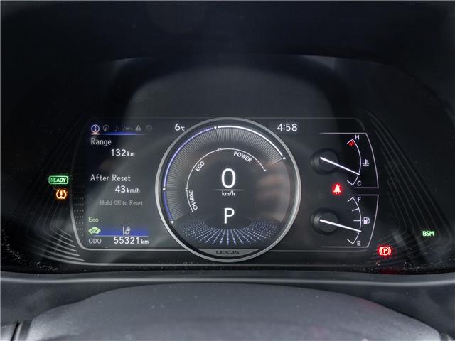 2023 Lexus UX 250h  (Stk: 15105023A) in Richmond Hill - Image 11 of 27