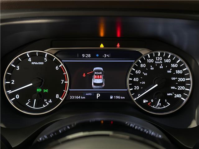 2023 Nissan Rogue SV Moonroof (Stk: 43707J) in Belleville - Image 23 of 31