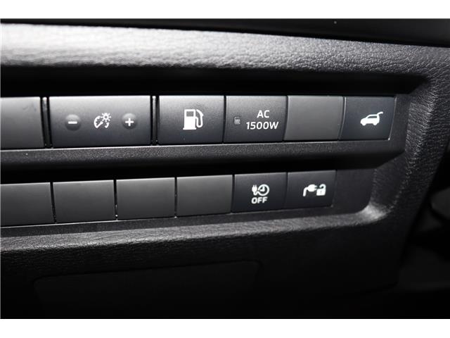 2025 Mitsubishi Outlander PHEV SE (Stk: P25981) in Edmonton - Image 15 of 27