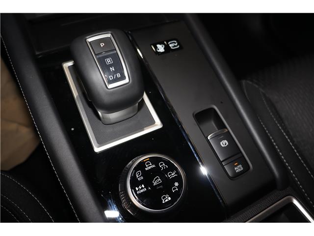 2025 Mitsubishi Outlander PHEV SE (Stk: P25981) in Edmonton - Image 19 of 27