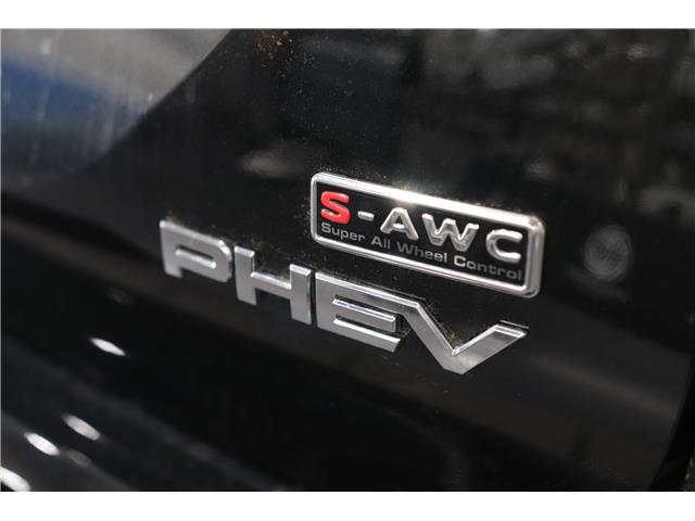 2025 Mitsubishi Outlander PHEV GT (Stk: P25983) in Edmonton - Image 6 of 31