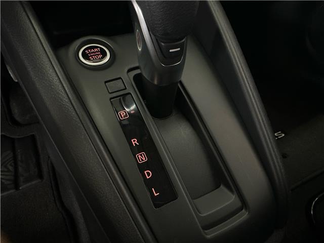 2024 Nissan Kicks S (Stk: 43691J) in Belleville - Image 16 of 28
