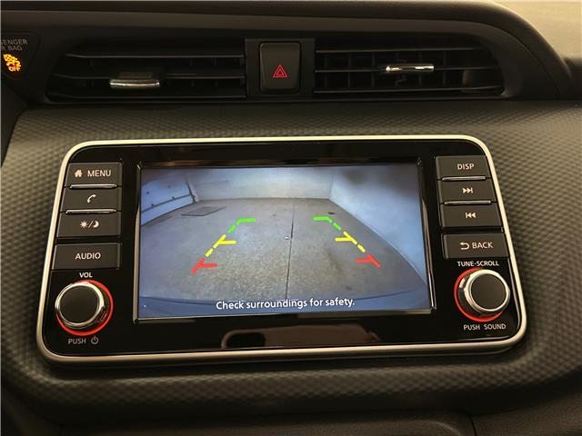 2024 Nissan Kicks S (Stk: 43691J) in Belleville - Image 18 of 28