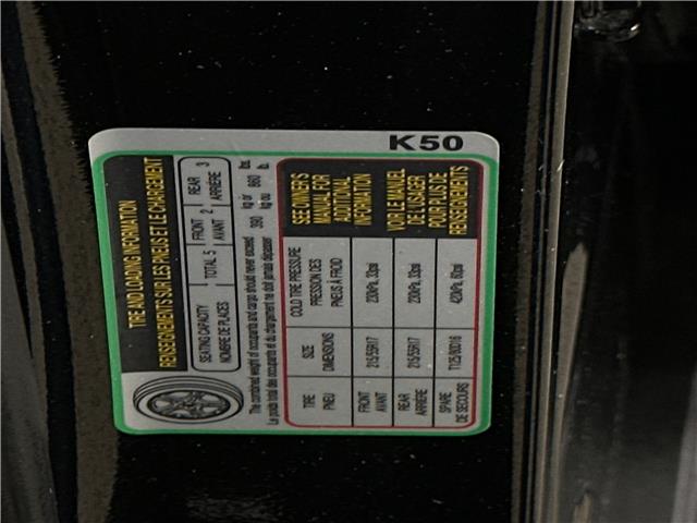 2023 Hyundai Kona 2.0L Preferred (Stk: 43770J) in Belleville - Image 24 of 30