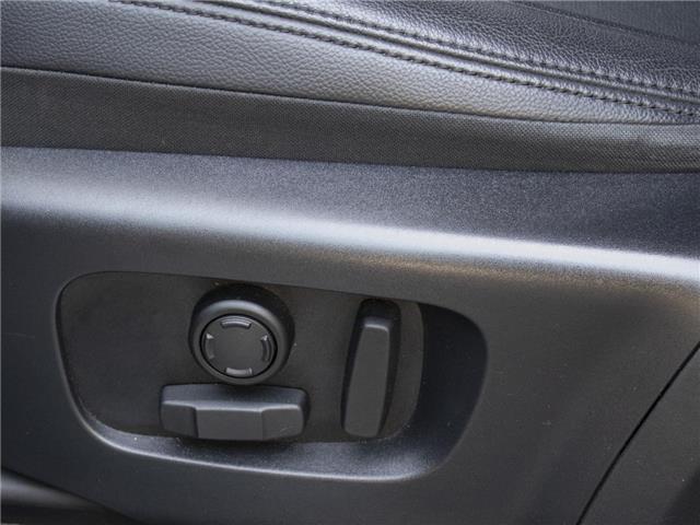 2023 Land Rover Range Rover Evoque R-Dynamic SE (Stk: RE21447) in Windsor - Image 12 of 21